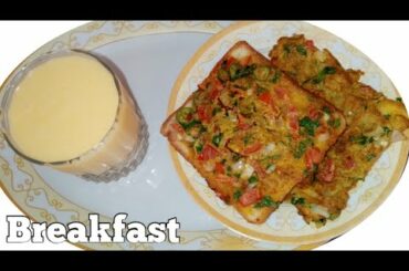 Breakfast Bread Omelette | Egg toast With mango lassi | Recipe By Eshaal food secrets