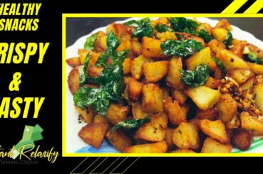 Colocasia fry | Chamagadda fry | chamagadda recipes | Healthy Snacks