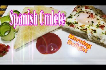 How to Make Spanish Omlete, Egg PotatO Omlete, Morning Healthy  Breakfast, Morning Delight
