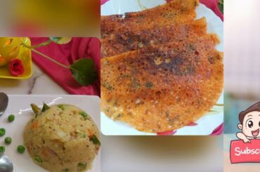 How to make veg upma/easy & healthy breakfast /tomato dosa recipe/instant tomato dosa