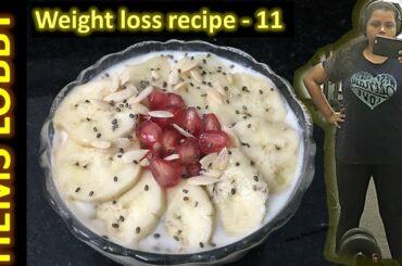Healthy breakfast recipe to lose weight - Overnight Oats (basic) | Weight loss recipe in tamil
