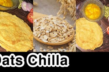 | Healthy Oats Chilla Recipe| Best recipe for weight loss| Healthy and tasty Chilla| The Masala jar|