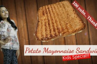 Potato Sandwich with Mayonnaise | Easy Breakfast Recipe | Kids Can Cook | CookWithLove