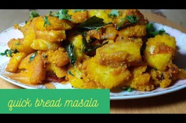 Bread masala recipe|dahi bread masala|quick breakfast recipe|