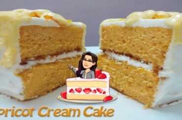 Apricot Cream Cake | Apricot Cake | Apricot Jam Cake | Apricot Cake Recipe | Lockdown Cake Recipe
