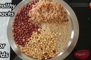 Healthy Maavu Urundai recipe | Healthy laddu recipe in tamil | Healthy snacks recipe for kids | HFC