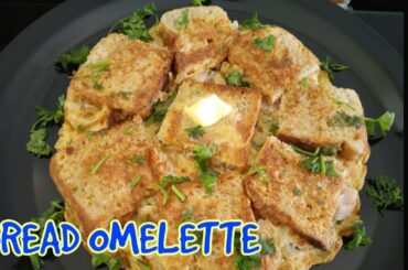 BREAD OMELETEE RECIPE/HEALTHY BREAKFAST RECIPE/ANDA RECIPE/EGG RECIPE
