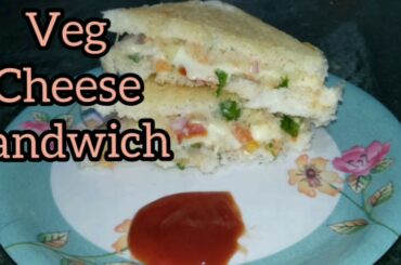 Veg cheese sandwich recipe|Veg Cheese Sandwich recipe Tamil|Lockdown recipes