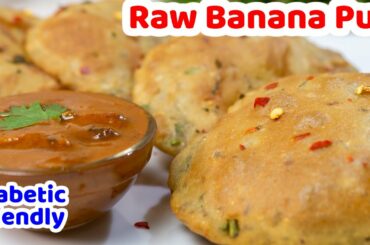 Raw Banana Poori | Indian Flatbread | Diabetic Friendly Healthy Recipe | Su's Food Corner English