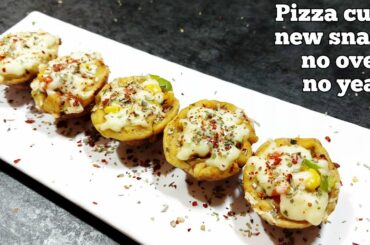 Pizza cups|pizza recipe|pizza without yeast and oven|new recipe 2020|snacks recipes|evening snacks