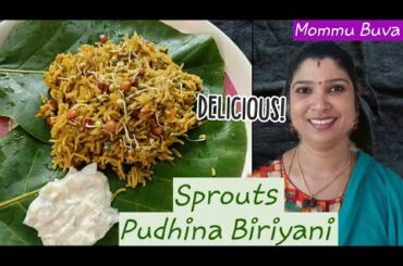 Sprouts Pudhina Biriyani | Your kids will love it| Easy and Healthy recipe | Mommu Buva #cookwithme