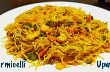 Healthy breakfast Recipe - Vermicelli Upma / Semiya Upma