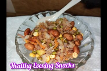 Healthy Evening Snacks/aval recipe in Tamil/Easy evening snacks