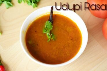 Udupi Rasam | The Famous Rasam Recipe | Easy & Healthy without Onion & Garlic | Vibha's Kitchen