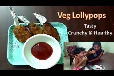 Veg Lollypops | Tasty & Healthy Snack