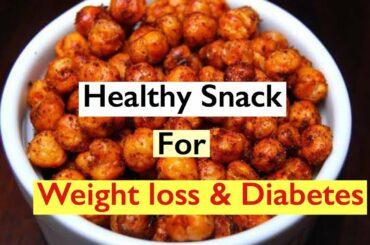 Health Snack For Fat Loss & Diabetes People || By Amit Solanki ||