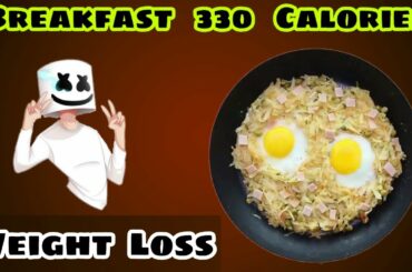 Potato skillet 330 Calories Healthy Breakfast Recipe Diet Ideas For Weight Loss | Yes You Can Do It
