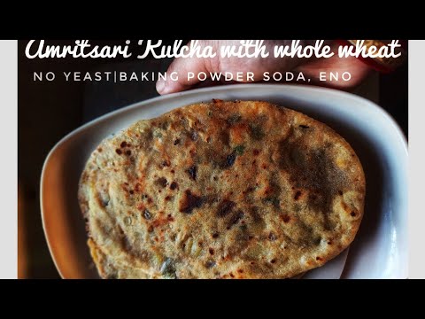 Amritsari Kulcha Recipe Without Yeast, Baking Powder Soda (100% Whole Wheat SOURDOUGH BREAD INDIA) Amritsari Kulcha Recipe Without Yeast, Baking Powder Soda (100% Whole Wheat SOURDOUGH BREAD INDIA)
