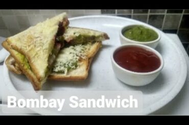 Bombay Sandwich Recipe | Evening Snacks recipe | Toast Sandwich Recipe | Easy Breakfast Recipes