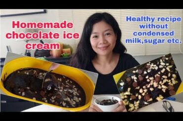 EASY HOMEMADE CHOCOLATE ICE CREAM | HEALTHY RECIPE | WITHOUT CONDENSED MILK, SUGAR, ETC | Rain Shin