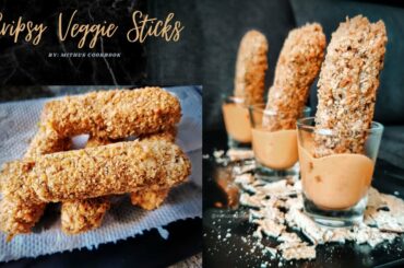 Veggie Sticks Recipe | Instant tea time appetizers | Quick & Easy Snacks recipe