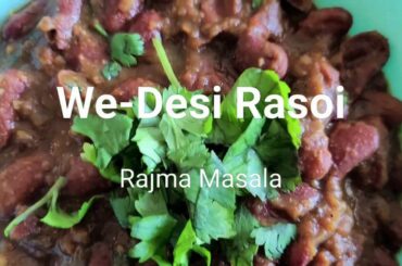 Rajma Masala || Healthy foods || Dileep's food diaries || Easy cooking