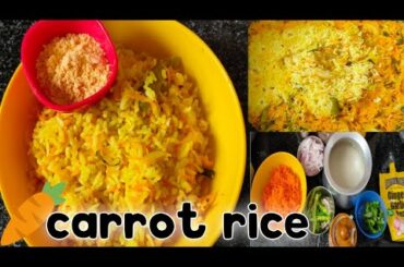 Carrot Rice Recipe in Telugu|Healthy Rice Recipe in 5 Min|Covid-19 Immunity System Booster Recipes