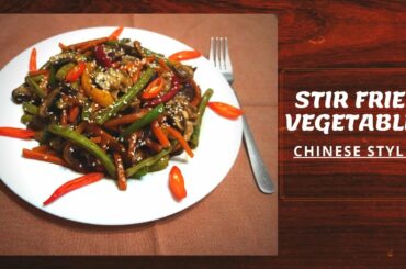 Stir Fried Vegetables | Chinese Style | Healthy Recipe | The Cooking Melody |