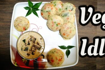 VEG IDLI Recipe : North Indian Style Idli in microwave | healthy breakfast idea |