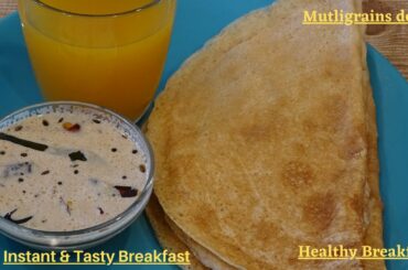 Multigrains breakfast recipe | healthy instant breakfast recipes | Protein rich breakfast recipes