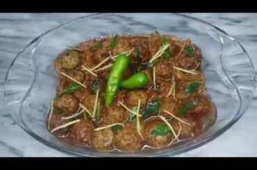 Chicken Kofta Curry [Chicken Kofta Recipe] by Healthy Food Recipes