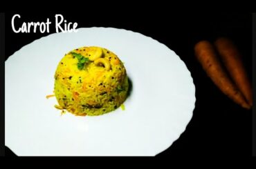 Carrot rice/easy and healthy lunch box recipe in 10 minutes/grab the taste