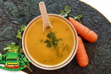 Low Calorie Carrot Corriander Soup for Winters | Cream of Carrot soup |Weight Loss Carrot Soup