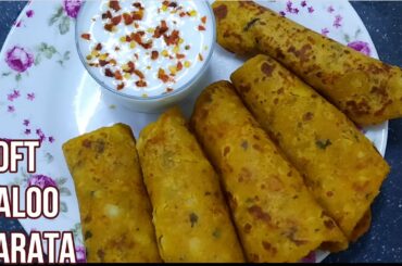 Soft Aaloo Parata Recipe | Aloo Roti Recipe | Healthy Breakfast Recipe | Mana Telugu Vantillu