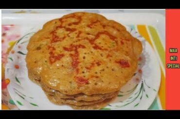 Soft Jowar Appm Recipe/Instant Healthy Breakfast Recipe/Weight Loss Jowar Recipe In Telugu