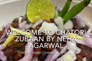 Chana do pyaza - Healthy Recipe