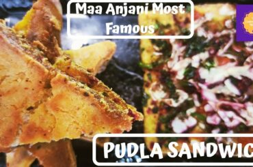 Veg Pudla Sandwich | Maa Anjani Famous Pudla Sandwich Recipe | Quick 15 Minutes Snack