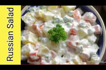 RUSSIAN Salad/Best Healthy Tasty Salad/Russian Salad Recipe/Healthy Salad Recipe/CreamyFruit Salad