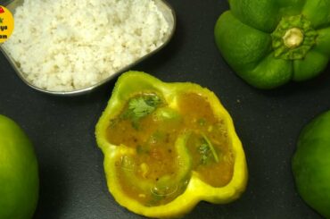 Capsicum Rasam Recipe in Tamil | Healthy and Weight Loss Rasam | Healthya Valalam