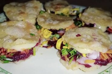 THATTA SET .Tamil nadu style snack recipe.Homemade chats.Tasty and Healthy snack recipe.