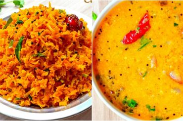 Simple Lunch Recipe for Lockdown | Paruppu Curry & Carrot Poriyal Recipe | Healthy Lunch Recipes |