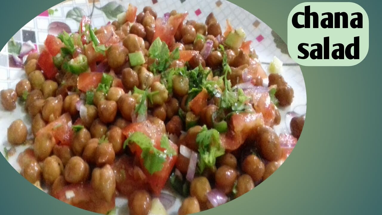 PROTEIN SALAD super healthy and delicious salad recipe by aasaan tarika ag PROTEIN SALAD super healthy and delicious salad recipe by aasaan tarika ag