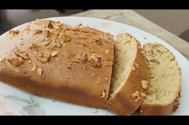 BANANA WALNUT CAKE | BANANA WALNUT BREAD | EASY BANANA WALNUT CAKE | HEALTHY BANANA WALNUT BREAD