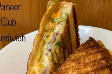 Panner Sandwich | How to make Grilled Sandwich | Healthy Recipe | Easy Snack | Cheesy veg Sandwich