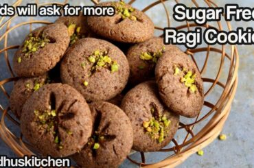 Eggless Ragi Biscuits-Easy Finger Millet Cookies with Country Sugar-Healthy Snacks Recipe