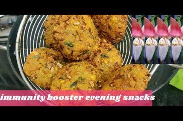 Valaipoo vadai recipe in tamil | quick evening snacks | Healthy evening tea time snack | Easy snacks