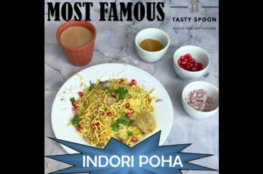 Most Famous Indori Poha | Quick & Easy | Indore Street Food | Healthy Recipe | Arpi's Kitchen