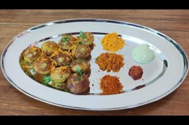 MULTIGRAIN PONGANALU/ PANIYARAM/PADDU (HEALTHY BREAKFAST RECIPE) - IN TELUGU WITH ENGLISH SUBTITLES