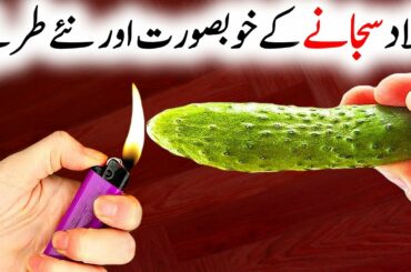 7 Great Ideas to Decorate Salad Easily