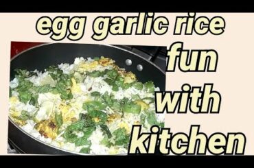 Fried Egg garlic rice/Chinese rice  easy healthy recipe #chinesrice #eggrice #garlicrice #chawal
